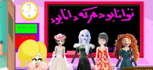 عکس السا و آنا و دختر کفشدوزکی