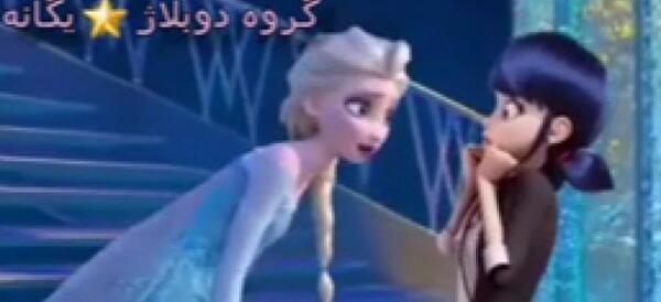 عکس السا و آنا و دختر کفشدوزکی