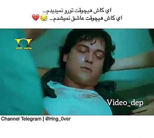 عکس نوشته کاش سرطان بگیرم