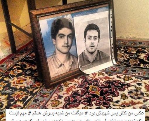 عکس روزبه حصاری و علی ضیا