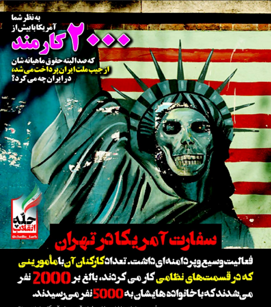 عکس نوشته های چهل سالگی