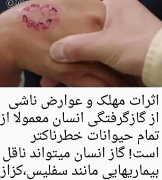 عکس نوشته مهربونیمو با ضعفم اشتباه نگیر
