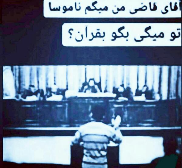 عکس نوشته چرا کشتیش زیاد حرف میزد