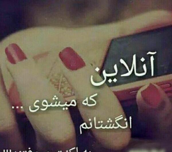 عکس نوشته کاش هیچ وقت عاشقت نمیشدم