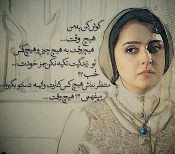 عکس نوشته کاش خوشبختی هم مثل مرگ سهم همه بود