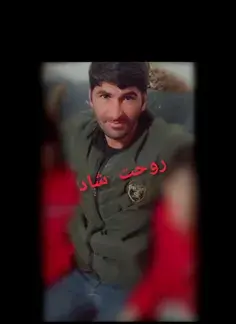 عکس نوشته ای خاک این تن حرامت