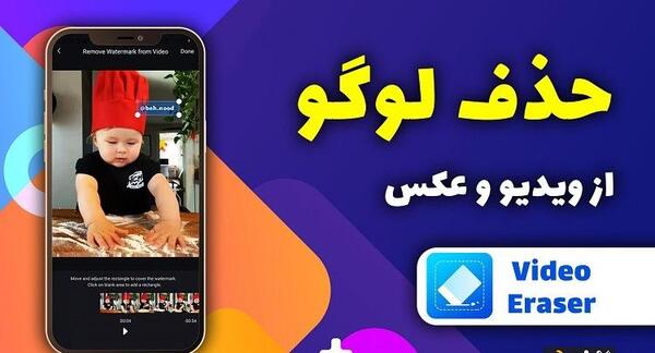 عکس نوشته بدون لوگو
