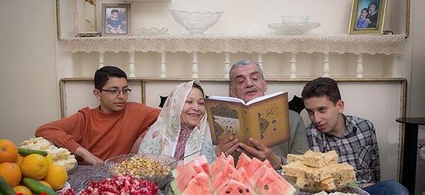عکس ایده برای یلدا در مدرسه مجازی