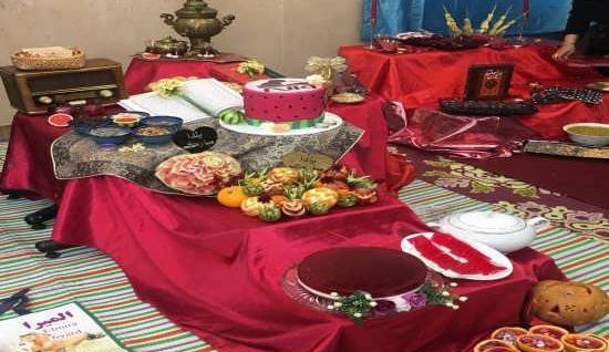 عکس ایده برای یلدا در مدرسه مجازی