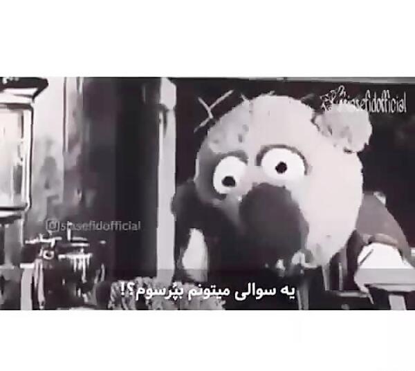عکس نوشته این دل کجای ادمه