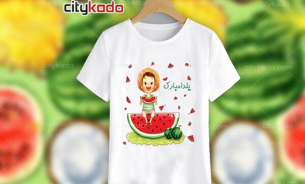 عکس لباس چاپی یلدا