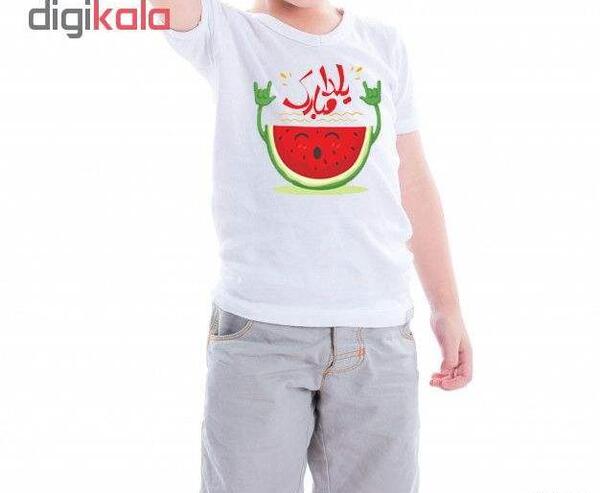 عکس لباس چاپی یلدا
