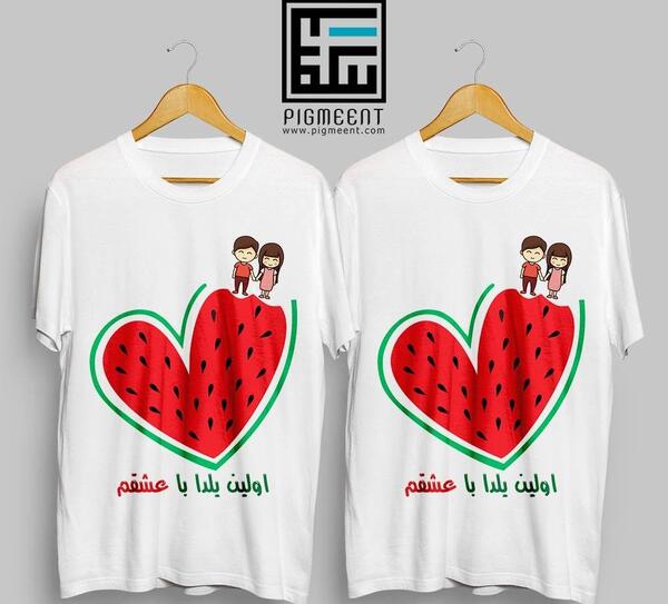 عکس لباس چاپی یلدا