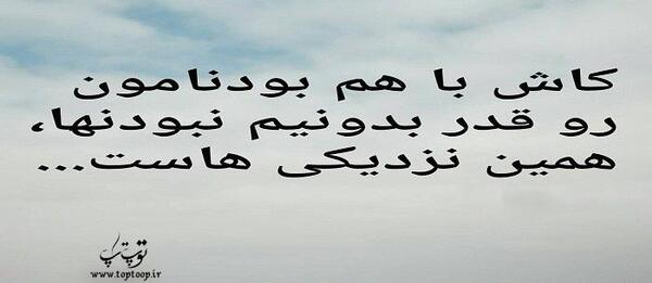 عکس نوشته قدر بدون