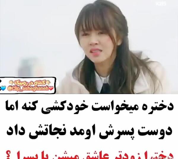 عکس نوشته چرا من خوابم نمیبره