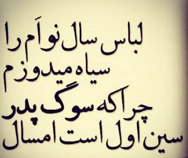 عکس بدون نوشته کودکانه