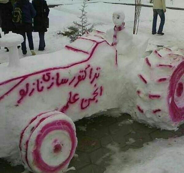 عکس برف صورتی