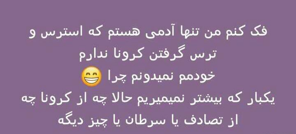 عکس نوشته هرچی خدا بخواد همون میشه