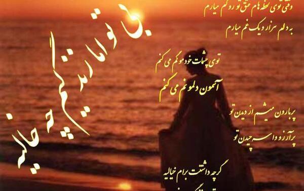 عکس نوشته عشق گاهی از درد دوری بهتر است
