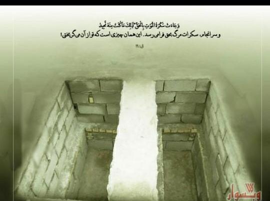 عکس نوشته کاش تموم بشه