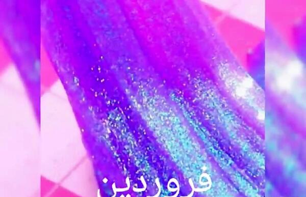 عکس اسلایم خوشگل