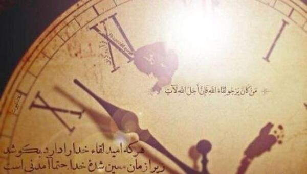 عکس نوشته های آیه قرآنی