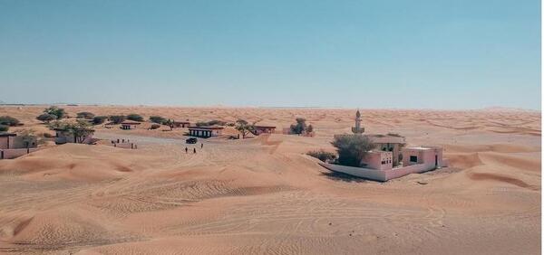 عکس شهر جن