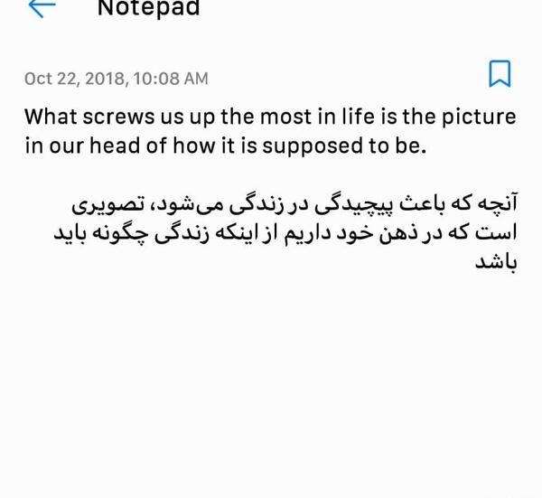 عکس نوشته با فونت فارسی ایفون