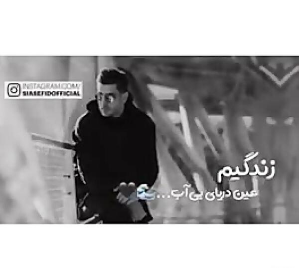 عکس نوشته من برم هیشکی تنها نمیشه