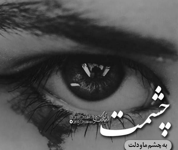 عکس بدون نوشته فاز سنگین