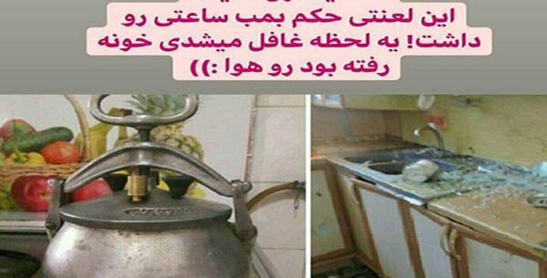عکس های خیلی خنده دار از گربه ها
