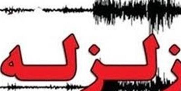 عکس استوری در مورد زلزله
