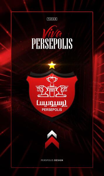 عکس تصویر زمینه گوشی پرسپولیس