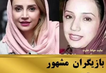 عکس زن زیبایی ایرانی