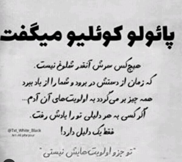 عکس نوشته قدر خودتو بدون