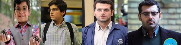 عکس محمدرضا رهبری در بچه مهندس