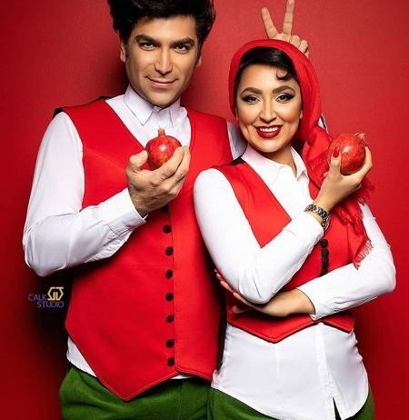 عکس شب یلدا زن و شوهری