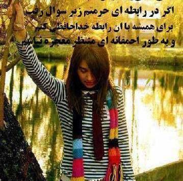 عکس نوشته ای کاش زندگی دنده عقب داشت