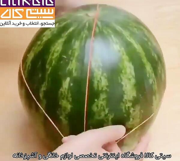 عکس ایده برای شب یلدا ساده