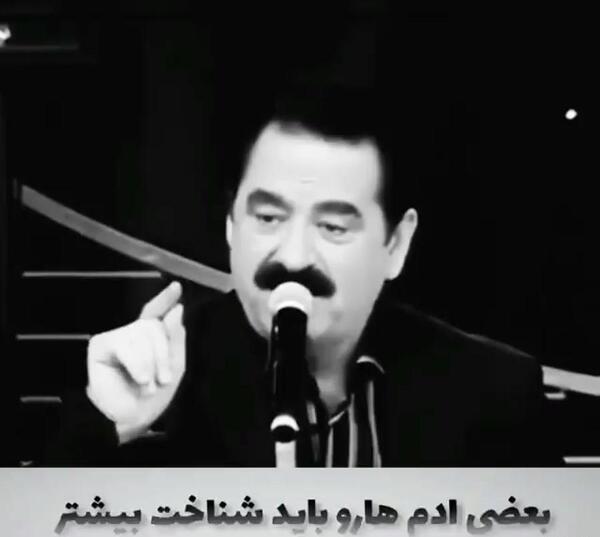 عکس نوشته تو روزای سخت آدمارو میشه شناخت