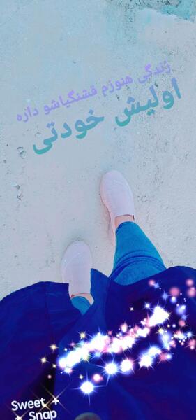 عکس نوشته زندگی هنوز قشنگیاشو داره