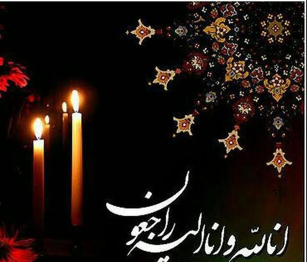عکس نوشته چگونه باور کنم نبودنت را