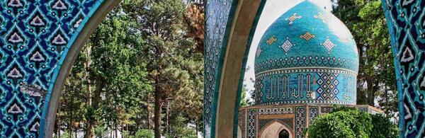 عکس طبیعت نیشابور واقعی