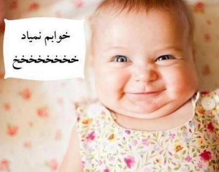 عکس نوشته با لبخند وارد شوید