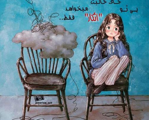 عکس زن های زیبا و جذاب برای پروفایل