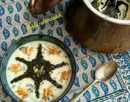 عکس های تزیین آش دوغ