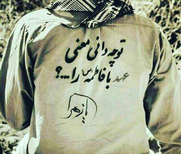 عکس نوشته لست سین لانگ تایم اگو