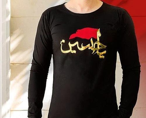 عکس نوشته لست سین لانگ تایم اگو