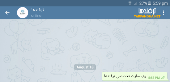 عکس نوشته لست سین لانگ تایم اگو
