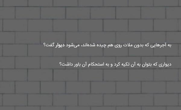 عکس نوشته لست سین لانگ تایم اگو